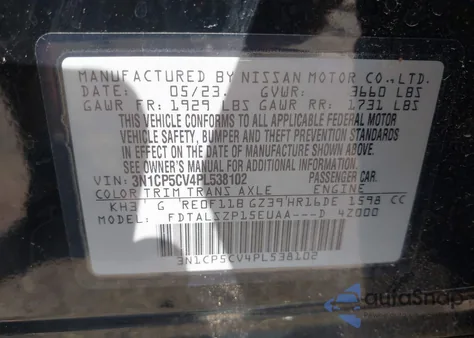 2023 Nissan Kicks Sv Xtronic Cvt from USA, damaged, VIN 3N1CP5CV4PL538102